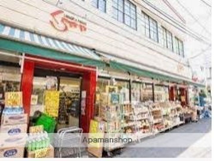 東京都西東京市保谷町3丁目の賃貸アパートの周辺