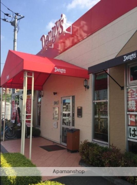 東京都西東京市保谷町3丁目の賃貸アパートの周辺