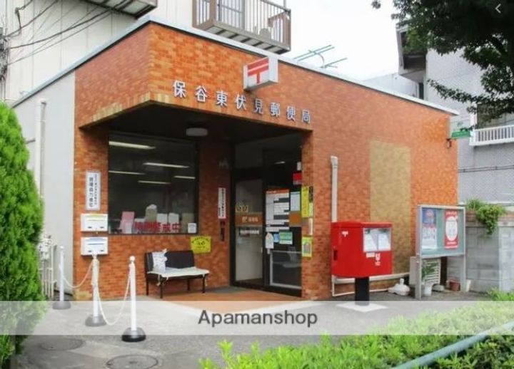 東京都武蔵野市緑町3丁目の賃貸マンションの周辺