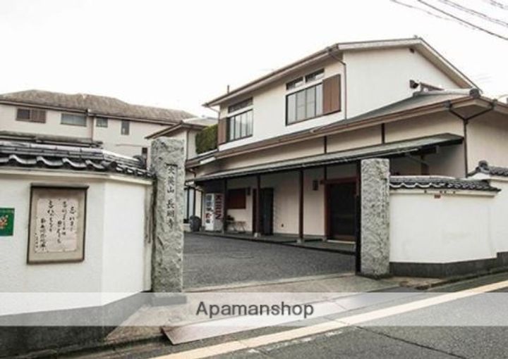 東京都杉並区南荻窪3丁目の賃貸マンションの周辺