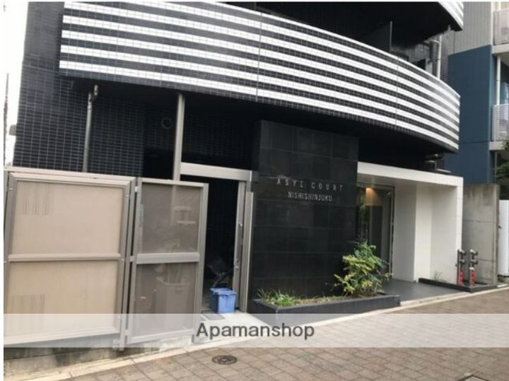 アジールコート西新宿303のその他画像