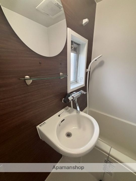 グレースユニット208のその他画像