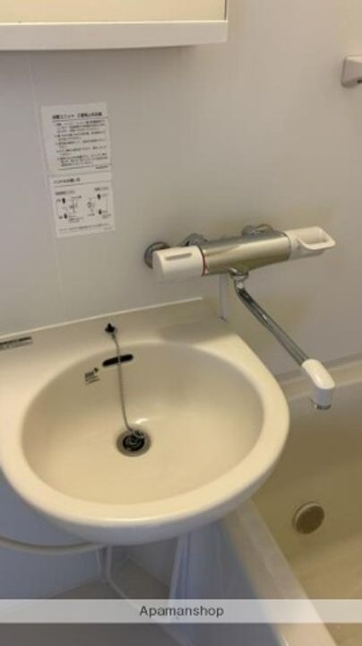 カテリーナ御苑のその他画像