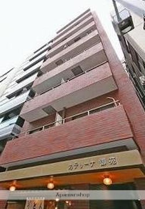 カテリーナ御苑の外観