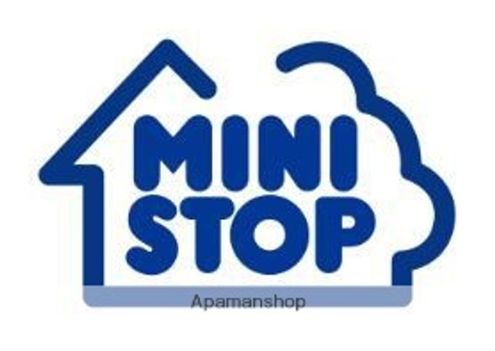 カテリーナ御苑の周辺