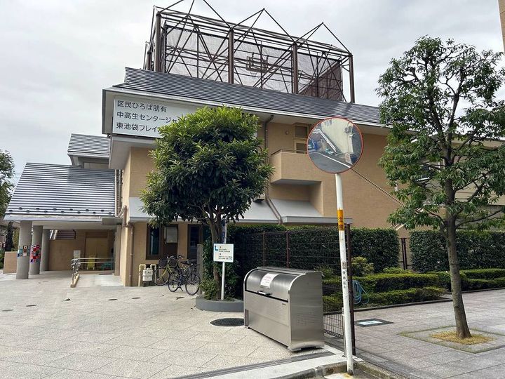 レオパレススペーシア 東池袋の周辺