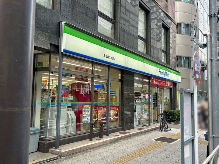 レオパレススペーシア 東池袋の周辺