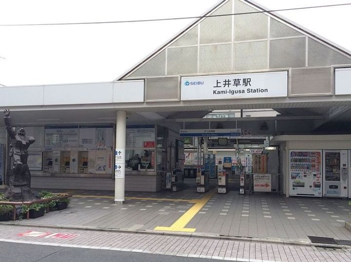 レオパレスグラティテュードの周辺