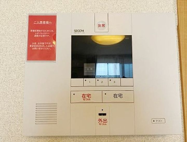 レオパレスFIORI高松のその他画像