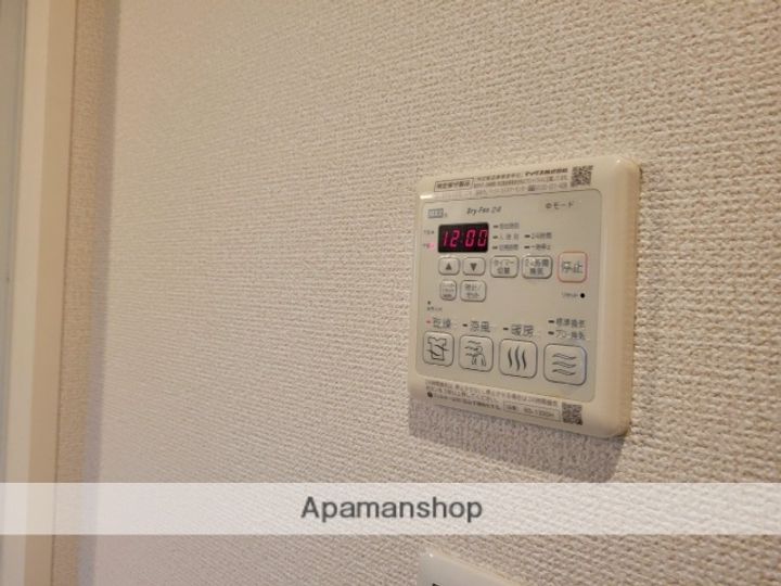 シャーロットのその他画像