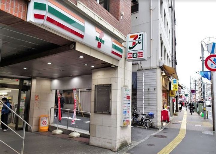 グランハイツ高田馬場の周辺