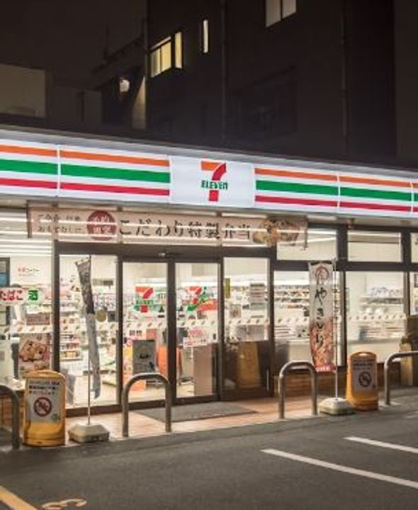 コンフォリア原宿の周辺