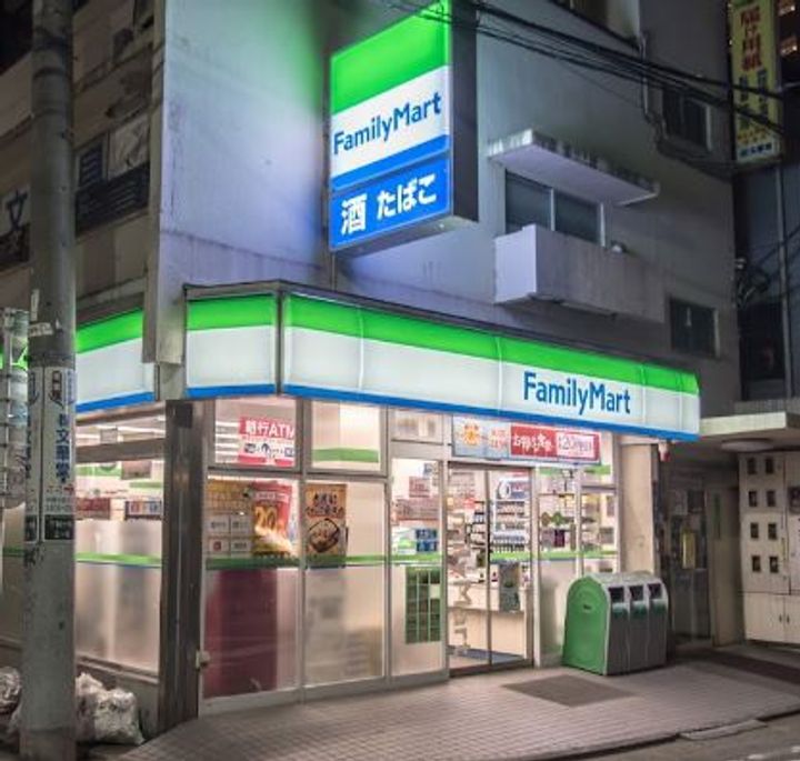 コンフォリア原宿の周辺