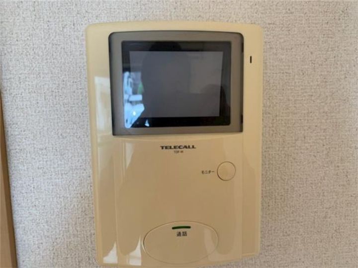 Sun Flatsのその他画像