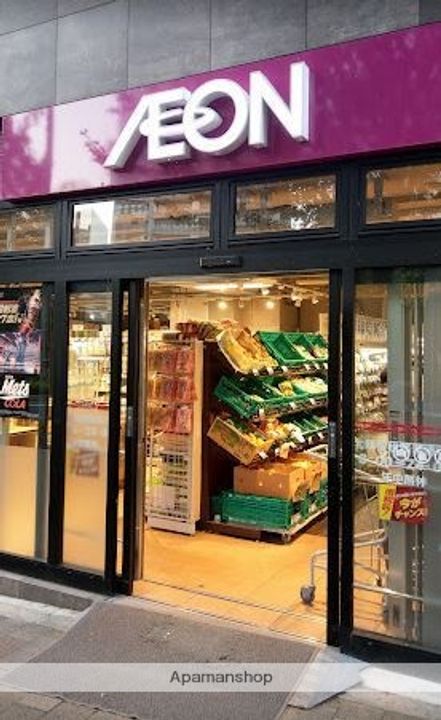 HF西新宿レジデンスWESTの周辺