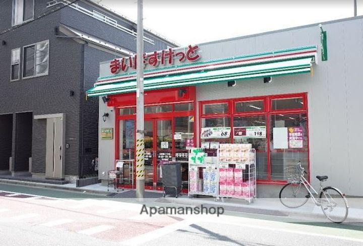 HF西新宿レジデンスWESTの周辺