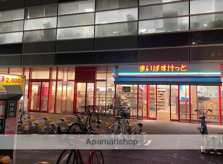 HF西新宿レジデンスWESTの周辺