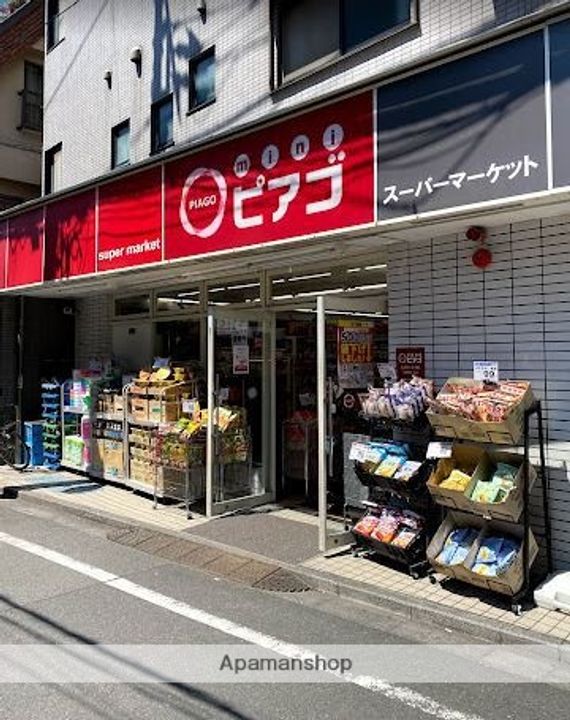 HF西新宿レジデンスWESTの周辺