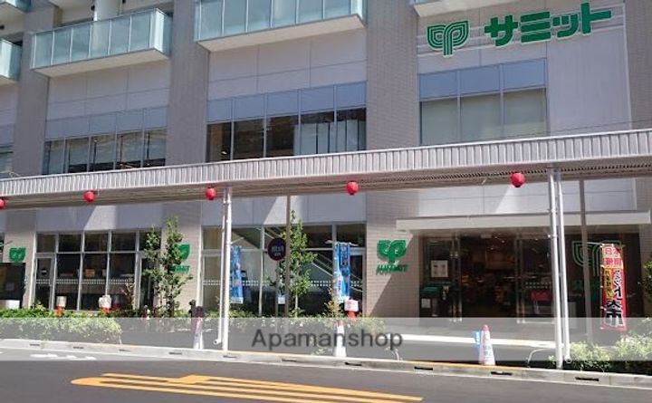 ガリシア中野弥生町の周辺