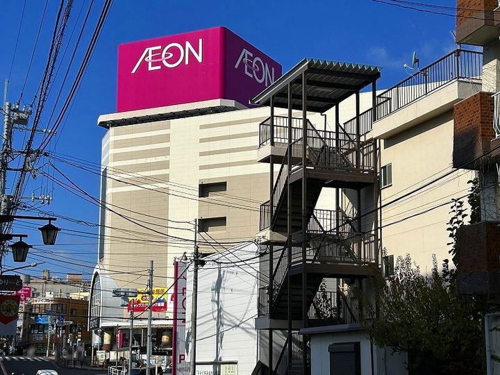 クレイノ葵芳 1号館の周辺