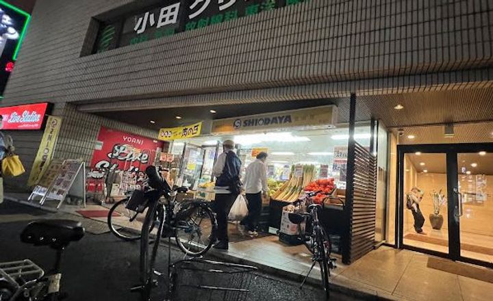 リバーレ東新宿の周辺