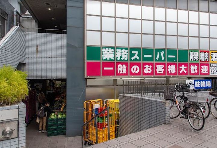 リバーレ東新宿の周辺