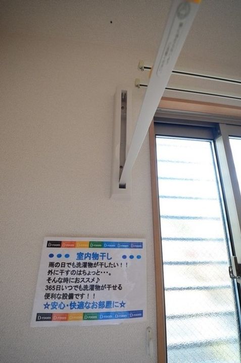 パークサイドヒルズのその他画像