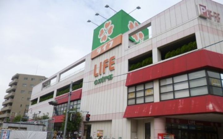 クレイノシャインの周辺