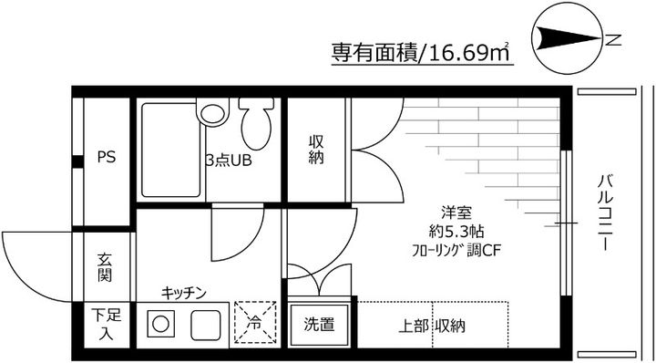 エヴェナール要町の間取り