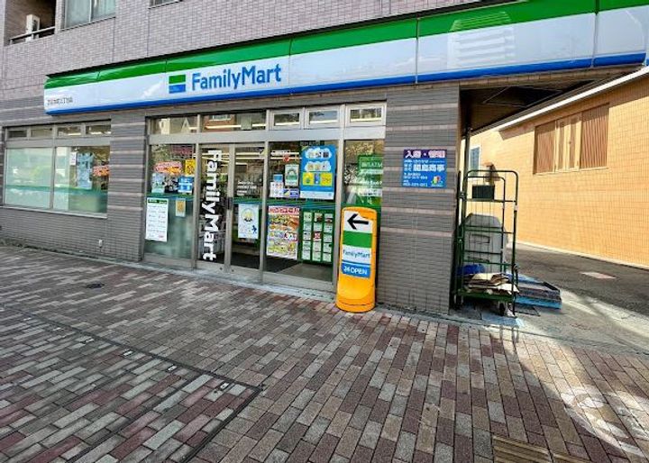 ザ・パークワンズ渋谷本町の周辺