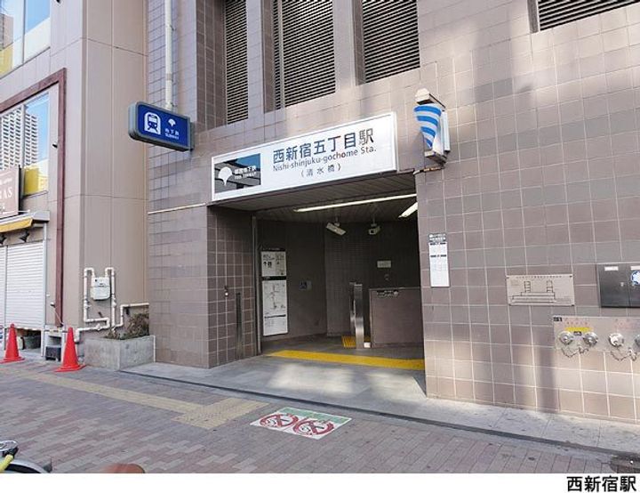 ザ・パークワンズ渋谷本町の周辺