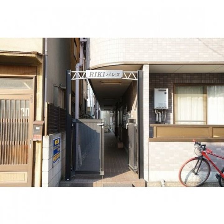 RIKIパレスの外観