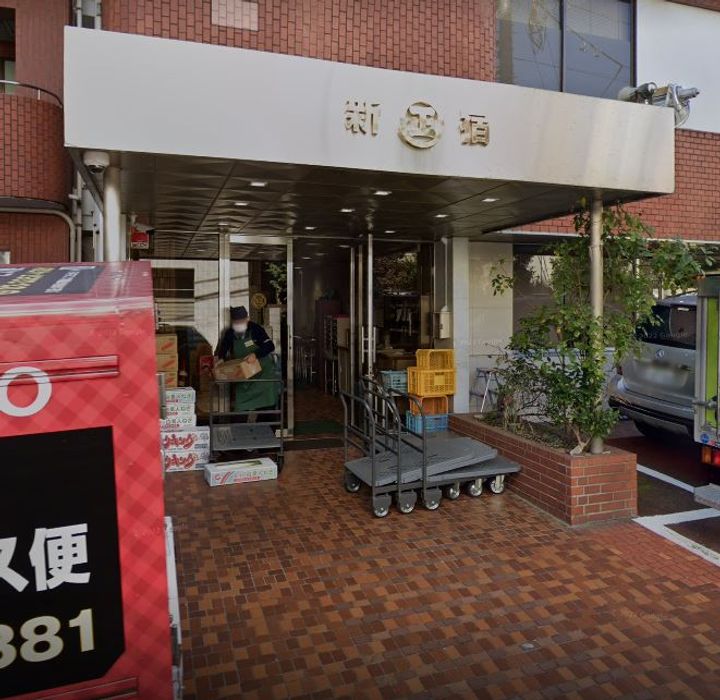 メインステージ信濃町404号室の周辺