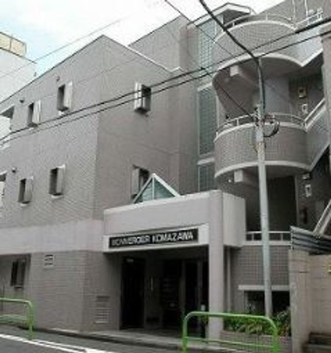 モンヴェルジェ駒沢のその他画像