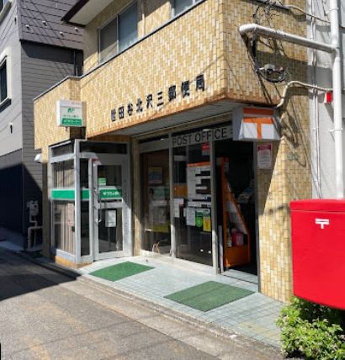 PREMIUM CUBE 代々木上原の周辺