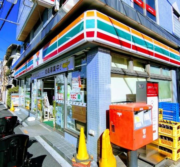 ドミール駒大駅前の周辺