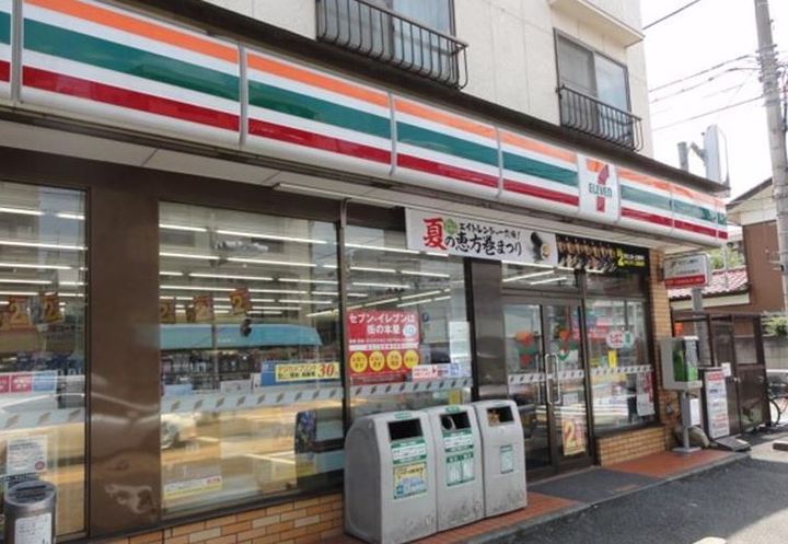 ドミール駒大駅前の周辺