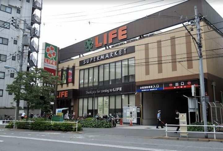 河田町ガーデン1の周辺