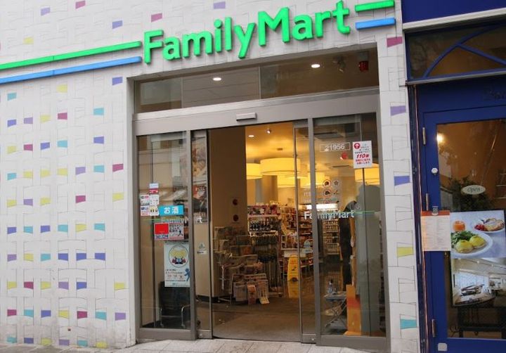 アーバンパーク代官山Ⅰアーバンパーク代官山Ⅱの周辺