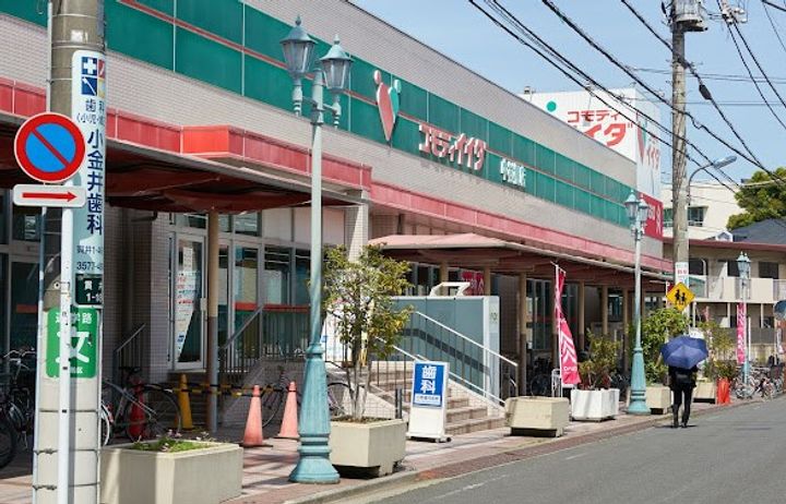 メインステージ練馬春日町の周辺