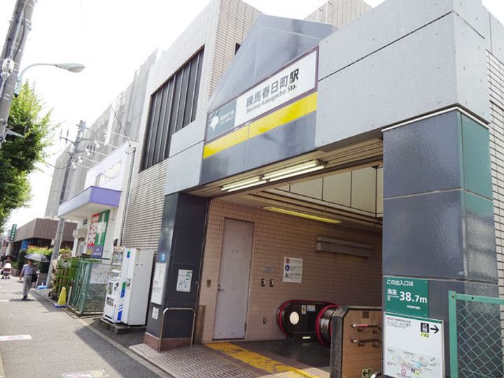 メインステージ練馬春日町の周辺