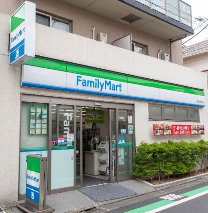 ハーモニーテラス桜上水Ⅲの周辺