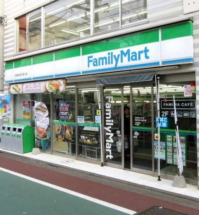 ハーモニーテラス桜上水Ⅲの周辺