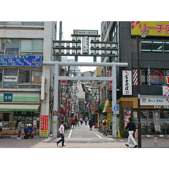 ハイツ空蝉の周辺