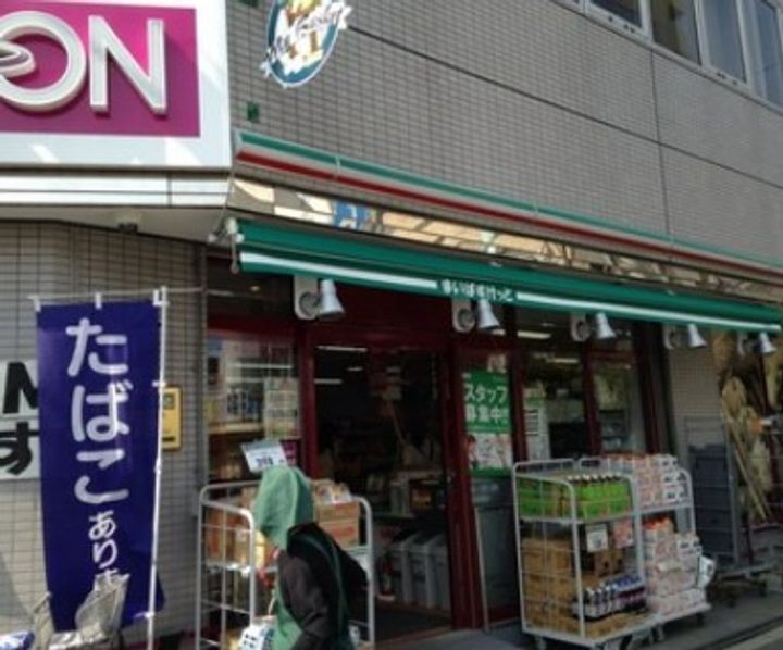 ハイツ空蝉の周辺