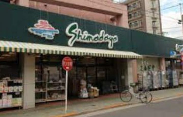 ハイツ空蝉の周辺