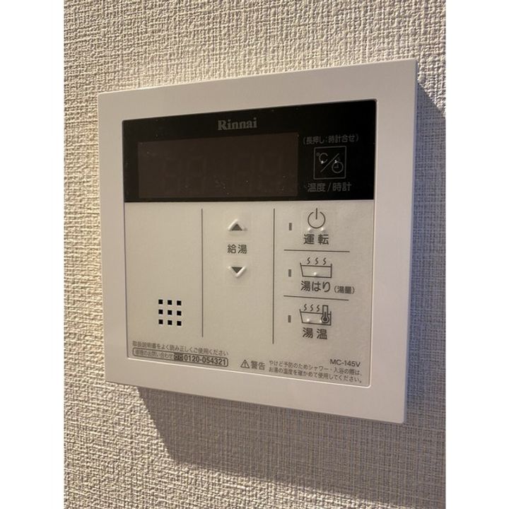 アルファコート下赤塚の内装