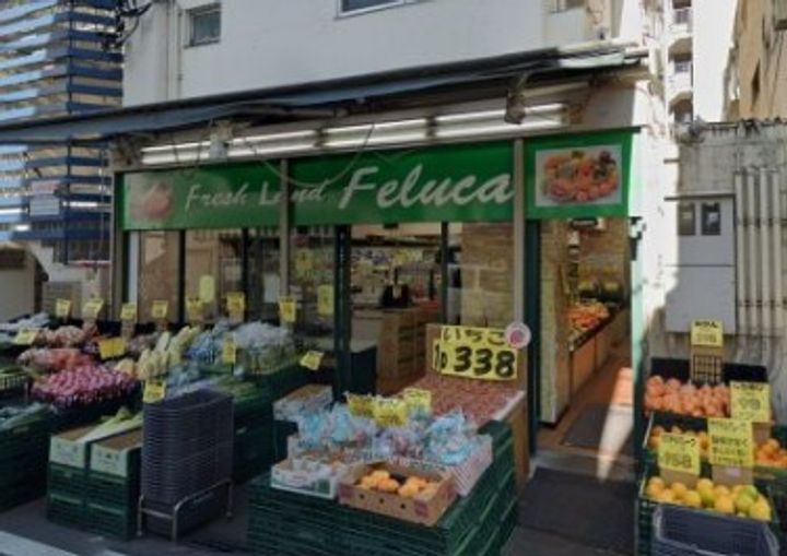 レジディアタワー上池袋(タワー棟)の周辺