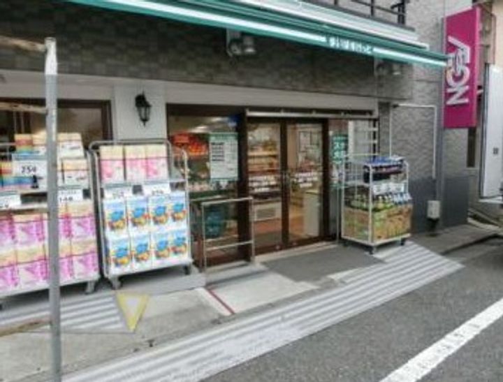 東京都板橋区大谷口北町の賃貸マンションの周辺