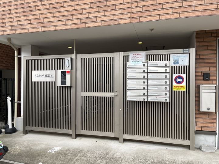 東京都板橋区成増2丁目の賃貸マンションの内装